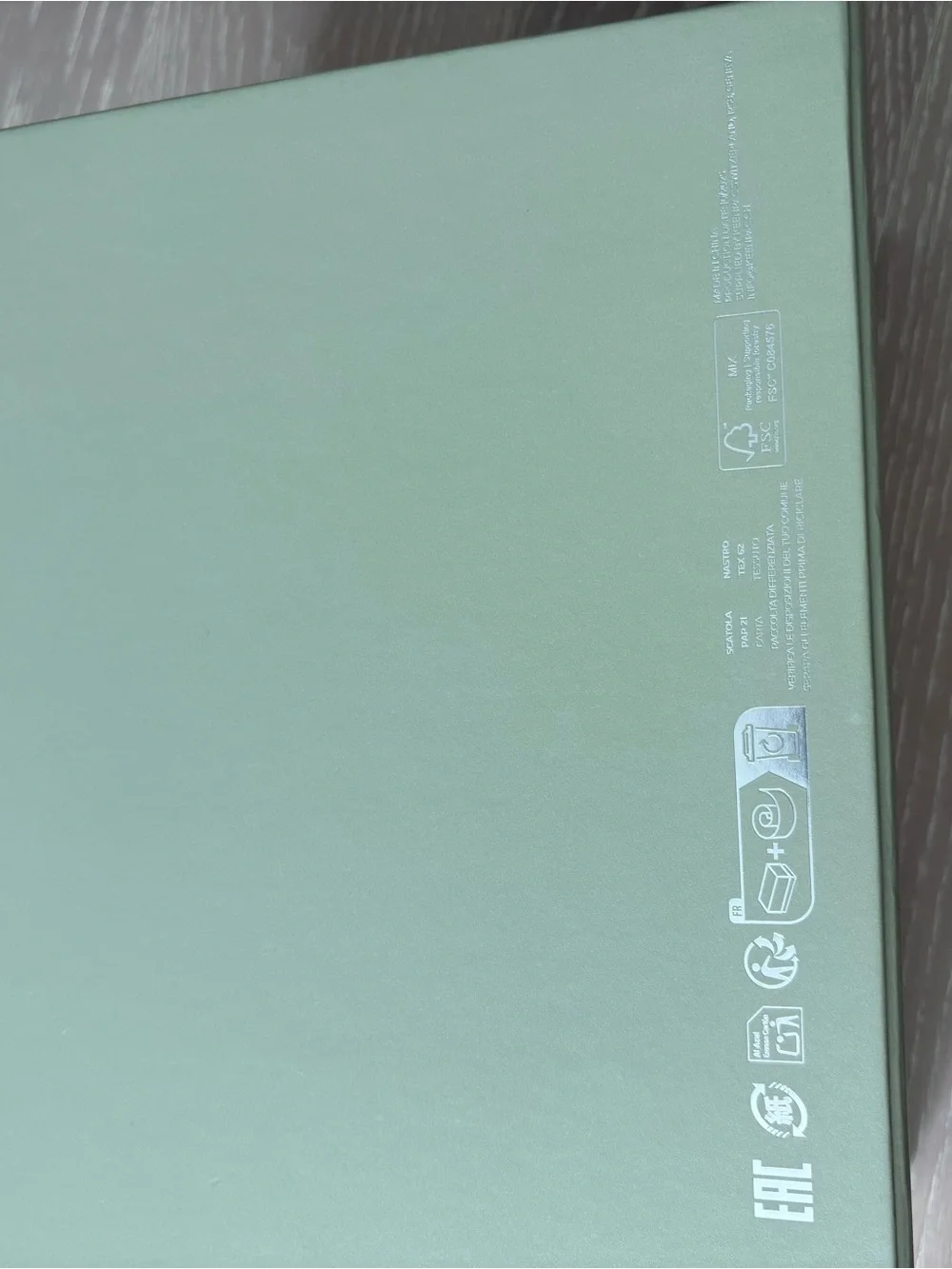 Van Cleef & Arpels Sage Green Large Jewelry Presentation Gift Box